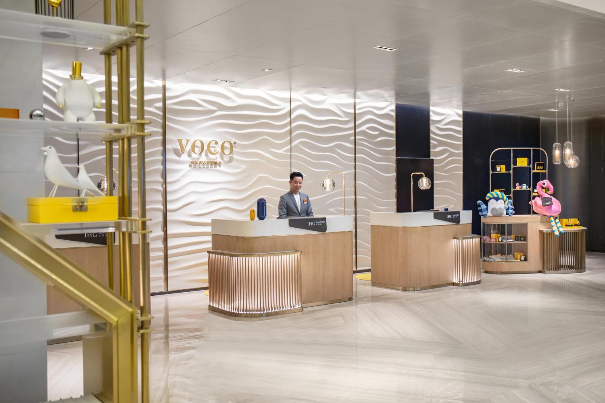 Voco Xian Etdz, An Ihg Hotel المظهر الخارجي الصورة