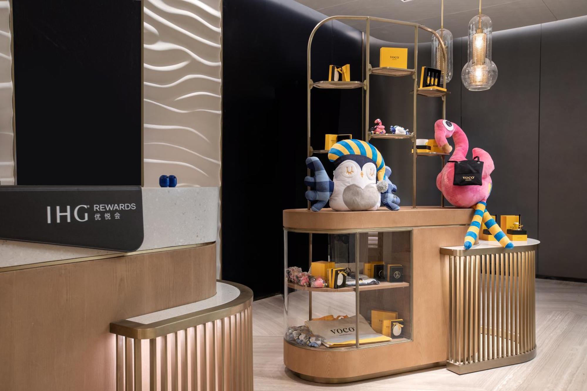 Voco Xian Etdz, An Ihg Hotel المظهر الخارجي الصورة